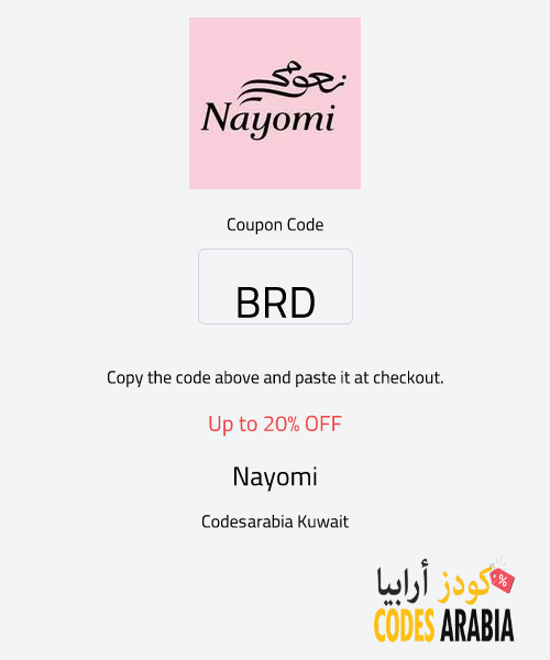Nayomi  Up to 20% OFF